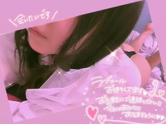 ご主人様いらっしゃい 大分店(大分市) メア♡130センチのロリ系　