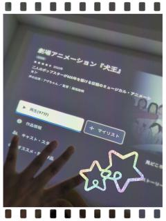  みゆ