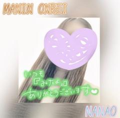 MANIN-ONREIマン淫御礼(大分市) 菜々緒（ななお）超美人