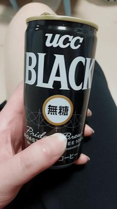 JaPON(大分市) 羽華ｳｶ