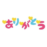 TheGrandPhoenix 大分市デリヘル みちる※完全業界未経験美女 写メ日記「【お礼写メ日記】」
