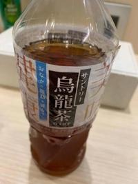 待ちナビ(福岡市) けいこ