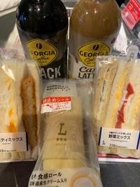 待ちナビ(福岡市) けいこ