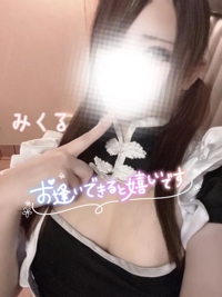 天空のマット熊本店 熊本市ヘルス るな 写メ日記「わーい」