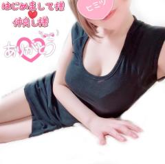 月花美人(大分市) あん◆鉄板!!若奥様♡ファン多数