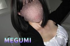 Relaxation spa with (リラクゼーションスパウィズ) うるま市メンズエステ めぐみ～Megumi～ 写メ日記「💀めぐみ💀お礼日記」
