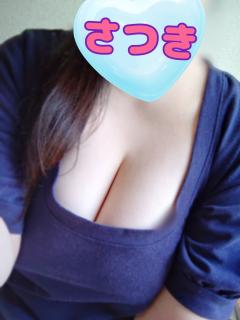 ぷにっ娘 大分市デリヘル 五月ｻﾂｷ 写メ日記「あちーです！」