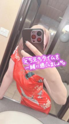CLUB LUMINE 中津市デリヘル 穂【ひな】 写メ日記「出勤?」