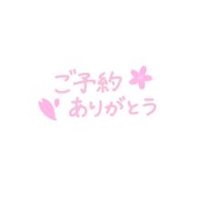 MANIN-ONREIマン淫御礼(大分市) 真白（ましろ）Mで淫乱なビッチ系マダム