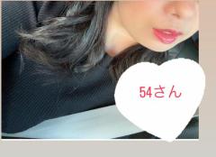 La Rouge 中津市デリヘル 新人・麗【れい】 写メ日記「ご指名ありがとうございます?」
