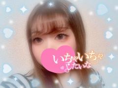 BLUE MOON cafe 大分市デリヘル 雫(しずく)フェラ大好きエロ新人 写メ日記「ふわわ〜」