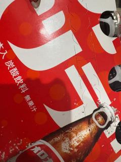 MANIN-ONREIマン淫御礼 大分市デリヘル 美々（みみ）極嬢美人 写メ日記「?完売御礼?」