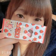 ぷにっ娘(大分市) 真澄ﾏｽﾐ