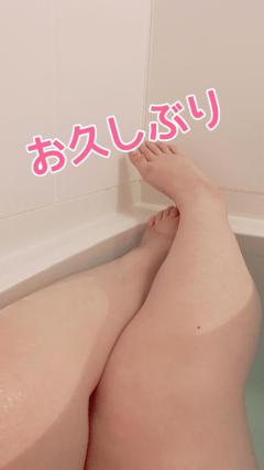 鹿児島天文館デリヘルLOVEVE～ラヴィーヴ～(鹿児島市) ひかる☆ＡＦ嬢５５分６０００円☆