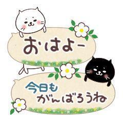 SUZUME