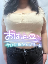 こはる | 宮崎ちゃんこ都城店 