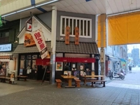 Fresh　ゆめか(AF無料)