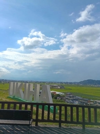 待ちナビ(福岡市) らん