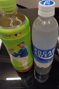  あゆみ
