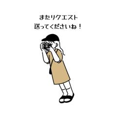 CLUB LUMINE 中津市デリヘル 純白【ましろ】 写メ日記「リクエスト?」