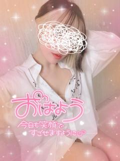 commit 別府市ソープ ◆レ　ナ【お姉様】 写メ日記「おはよー(*n´ω`n*)」
