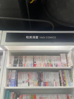 Roots(ルーツ)(都城市) かおる