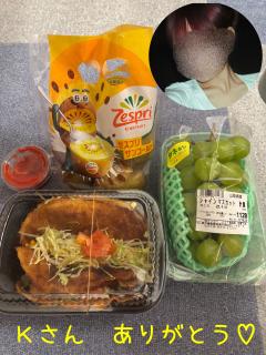 MICHELIN ミシュラン 沖縄市メンズエステ こはるKOHARU 写メ日記「🍙こはる🍙」
