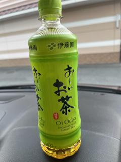 ご主人様いらっしゃい 大分店 大分市デリヘル 神舌ゆい♡最強エロ女 写メ日記「有難う御座いました」