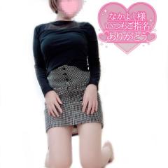 月花美人(大分市) あん◆鉄板!!若奥様♡ファン多数