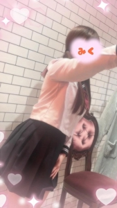 受付終了