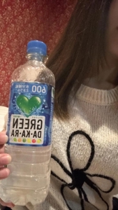 楽しい120分でした