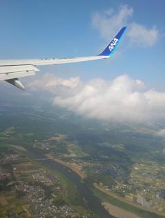 宮崎空港到着?