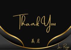 La Rouge（中津市） 美月【みつき】