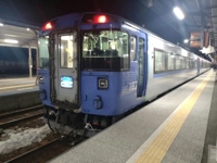 向かいまーす
