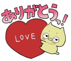 ラブ♡エル(鹿児島市) ♡ルミ♡