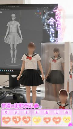 来週の出勤💪(¨̮💪)❤️‍🔥