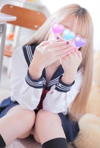 おはよう