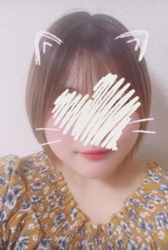 しゅっきん??