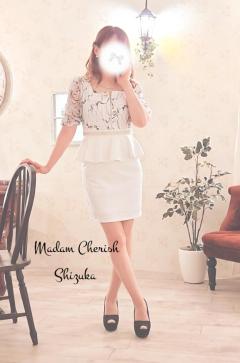 Madam  Cherish(大分市) しずか