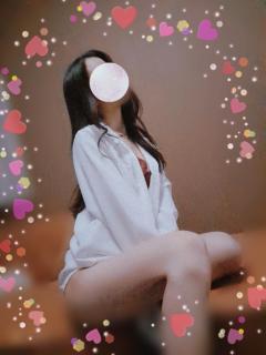満ち?