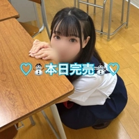 完売御礼