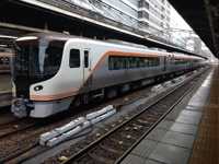 向かいまーす