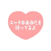 TheGrandPhoenix(大分市) かえで※長身美脚奉仕妻