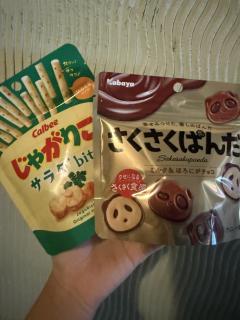  みほ☆Miho