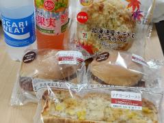 ありがとう?2in1