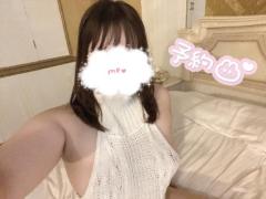 いしょ寝よ？