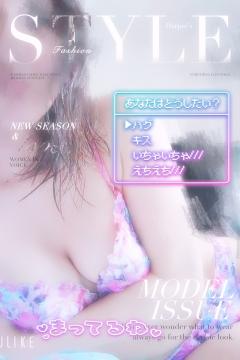 水曜日♡おはよう🐥