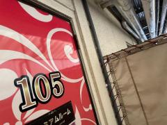 リピ様ありがとう????????