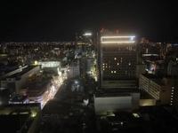 しょう | 待ちナビ