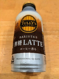 待ちナビ(福岡市) まや